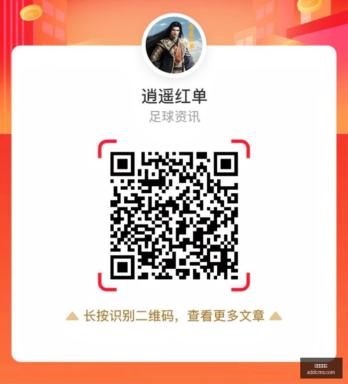 腾讯电竞新,赛巅峰对决,爱游戏娱乐,爱游戏娱乐,爱游戏平台,在线娱乐,电子游艺,爱游戏综合
