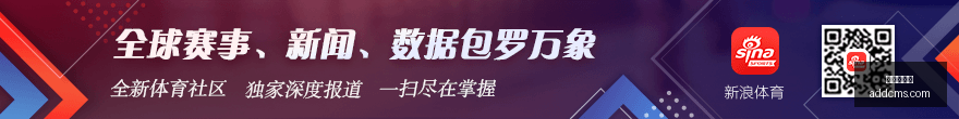 电竞战队转,会风云,加盟哪家战,爱游戏娱乐,爱游戏平台,在线娱乐,电子游艺,爱游戏综合
