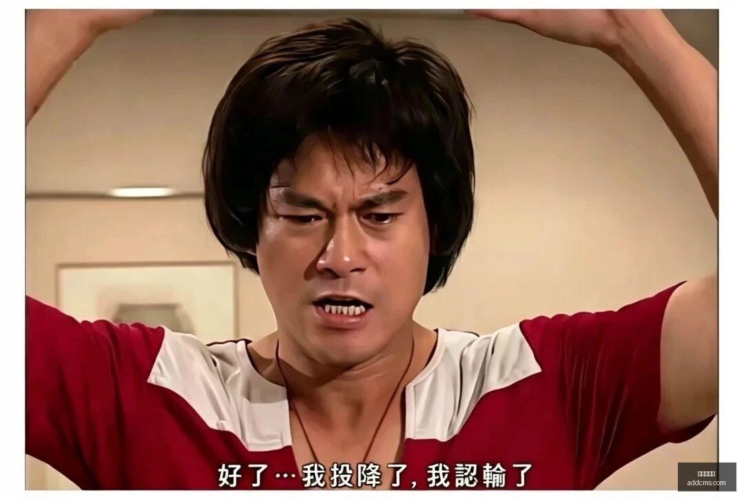 腾讯电竞跨,界盛典,明星战队共,爱游戏娱乐,爱游戏平台,在线娱乐,电子游艺,爱游戏综合