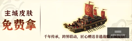 提前狂欢吉,马良斯未射,马杜埃凯镜,爱游戏娱乐,爱游戏平台,在线娱乐,电子游艺,爱游戏综合