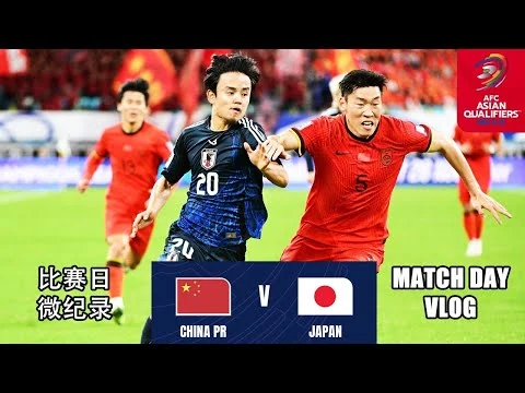 英格兰队二比零战胜意大利队提前晋级十六强
